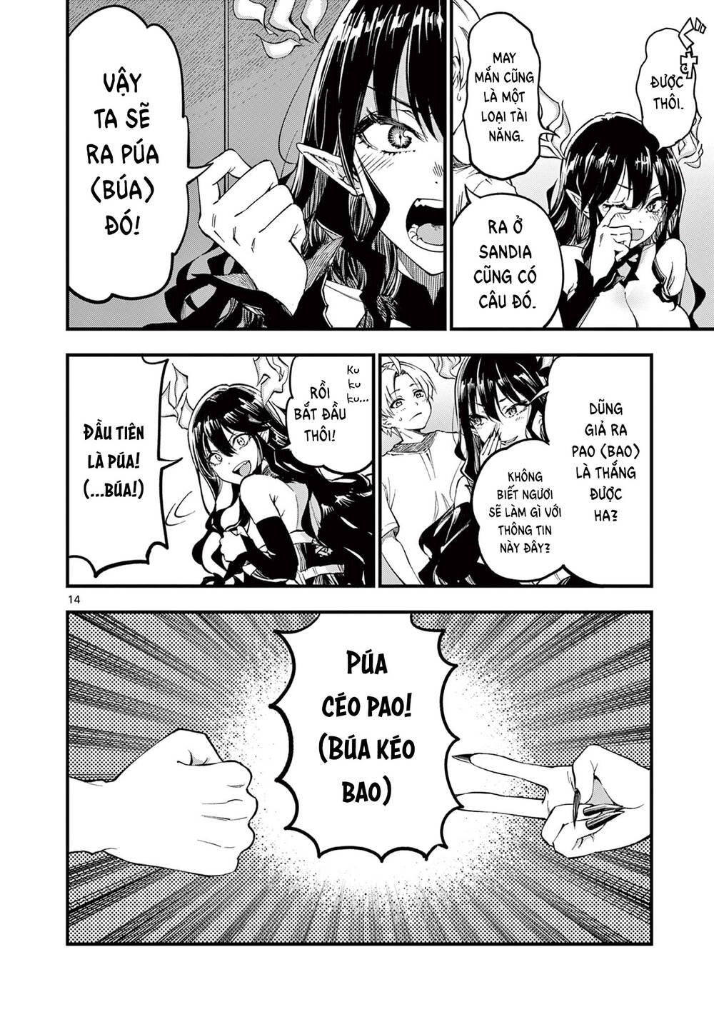 lilia mang thai chapter 2 - Trang 15