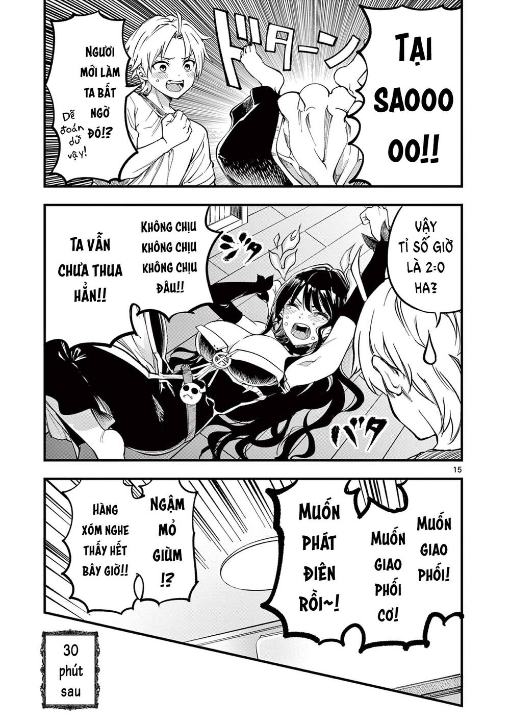 lilia mang thai chapter 2 - Trang 16