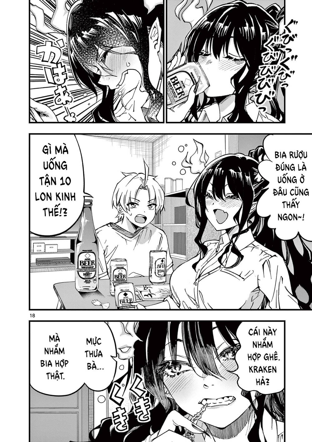lilia mang thai chapter 2 - Trang 19