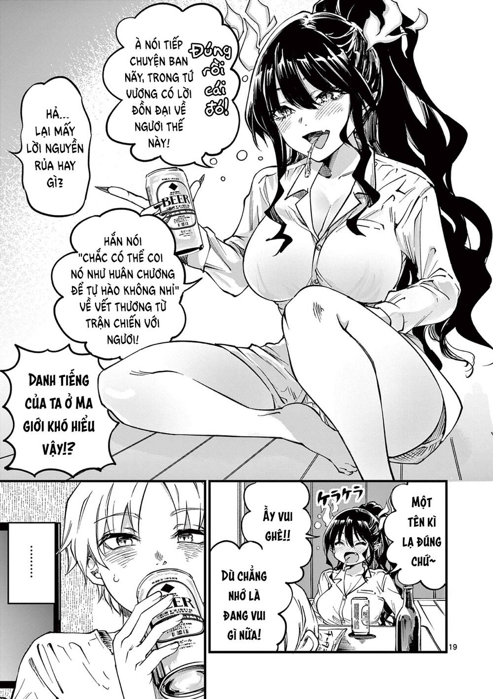 lilia mang thai chapter 2 - Trang 20