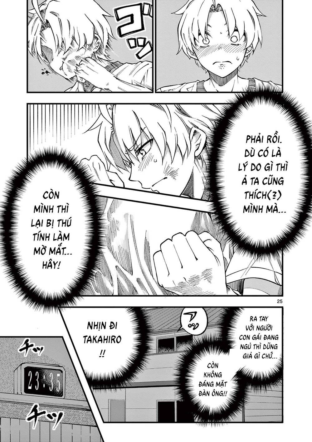 lilia mang thai chapter 2 - Trang 26