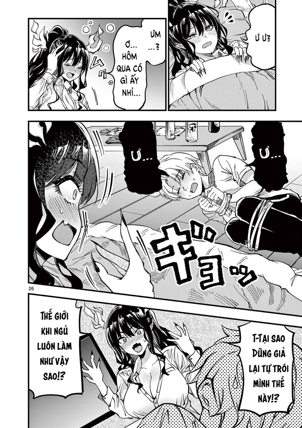 lilia mang thai chapter 2 - Trang 27