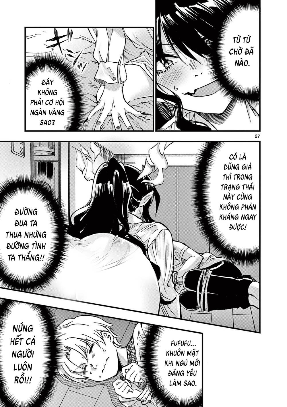 lilia mang thai chapter 2 - Trang 28
