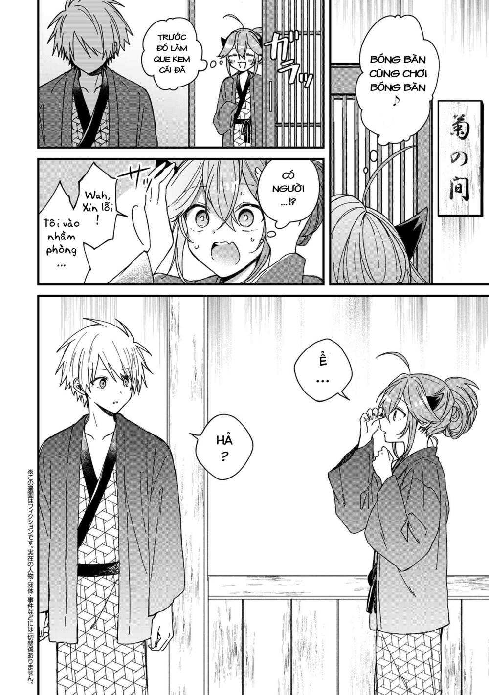 gachi koi maou-sama chapter 9 - Trang 2