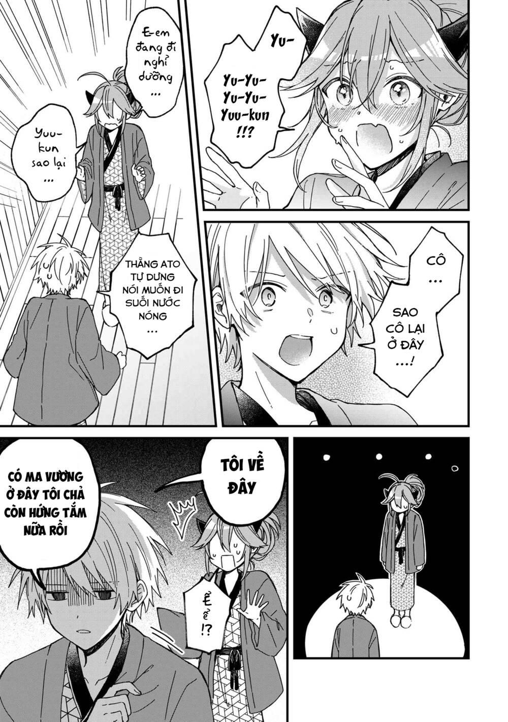 gachi koi maou-sama chapter 9 - Trang 3