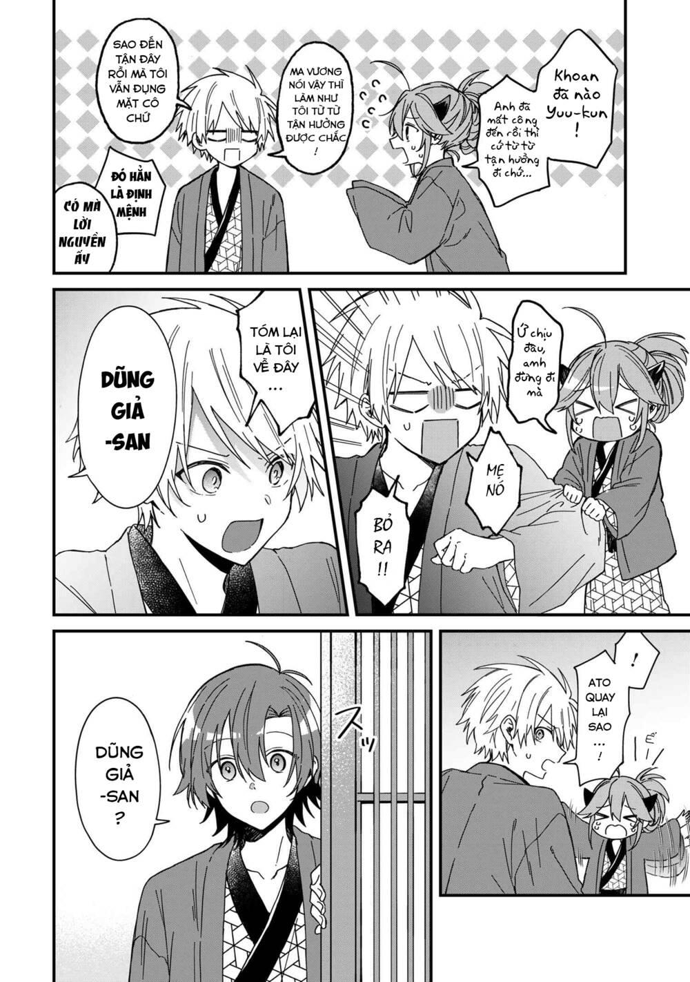 gachi koi maou-sama chapter 9 - Trang 4