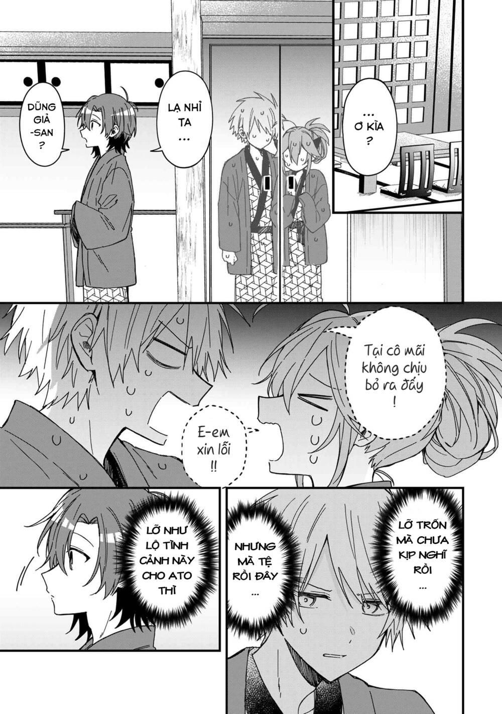 gachi koi maou-sama chapter 9 - Trang 5