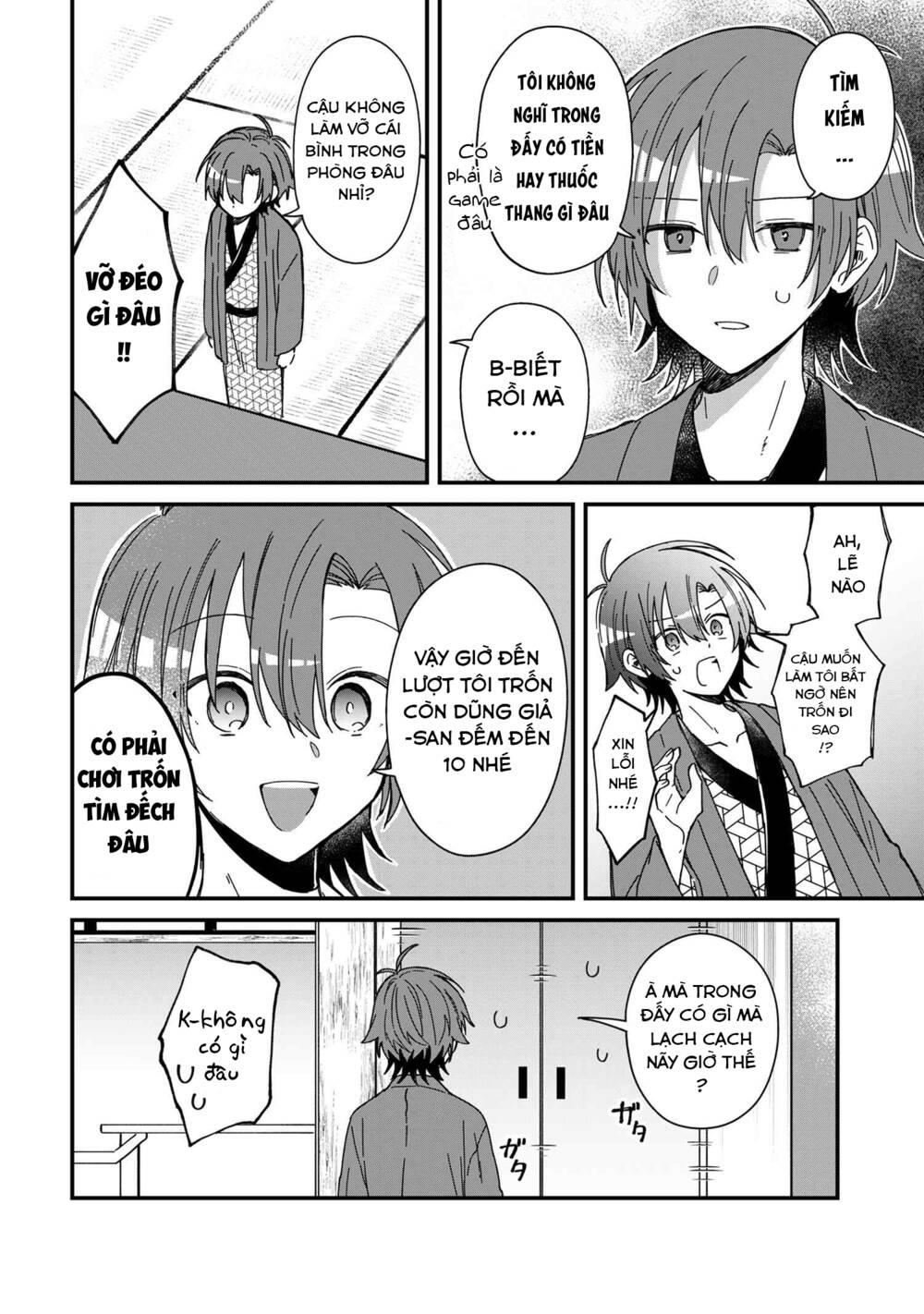 gachi koi maou-sama chapter 9 - Trang 8