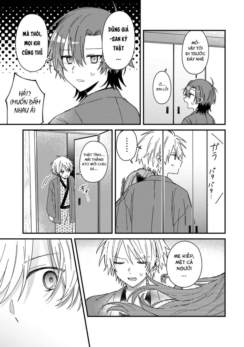 gachi koi maou-sama chapter 9 - Trang 11