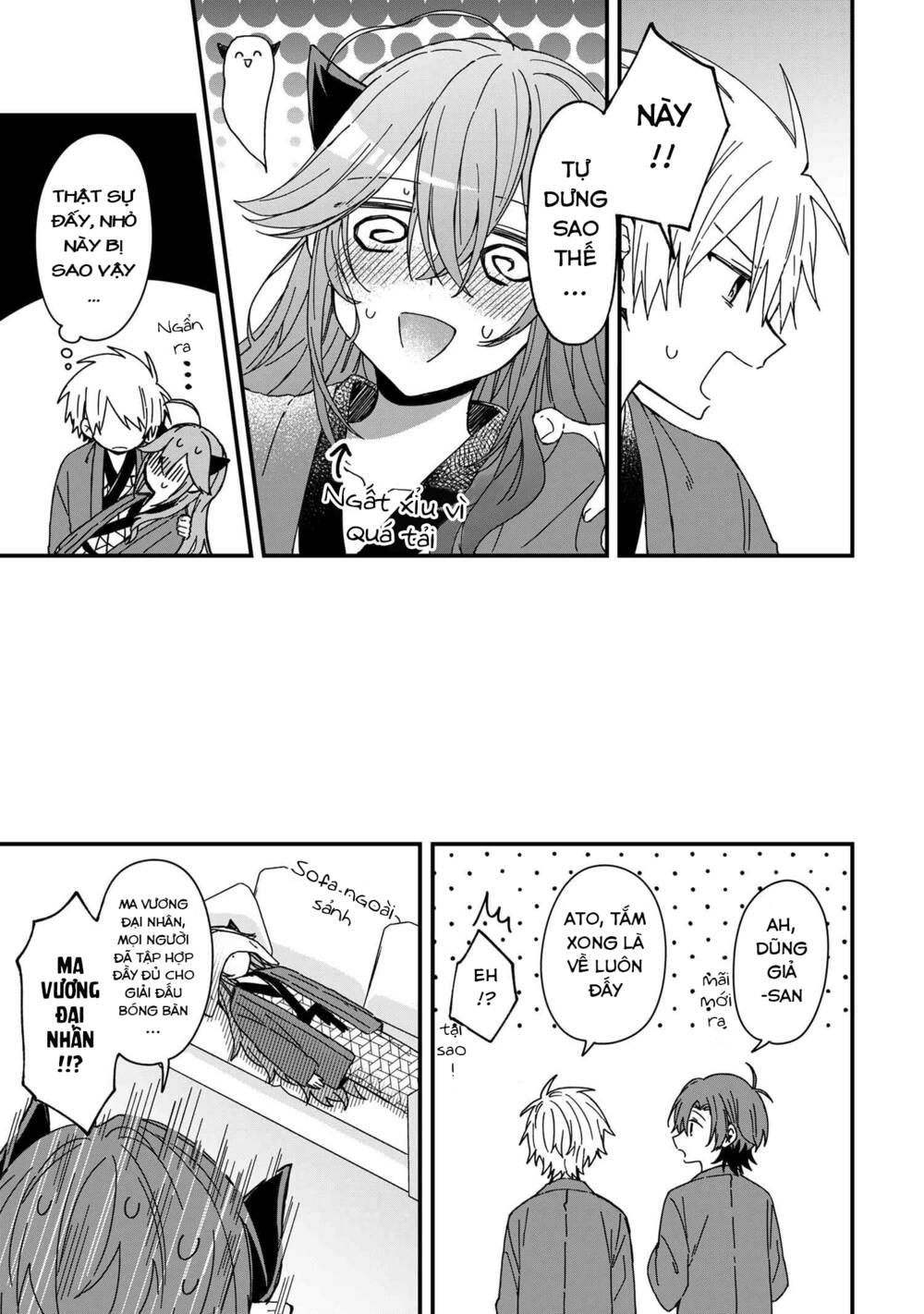 gachi koi maou-sama chapter 9 - Trang 13