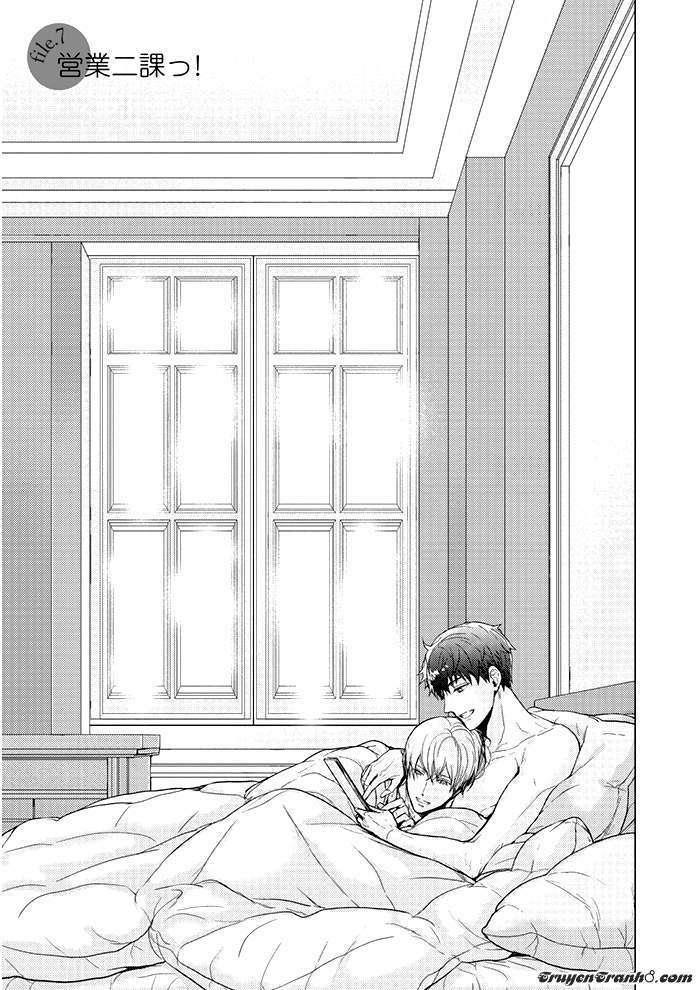 eigyou nika! chapter 7 - Trang 2