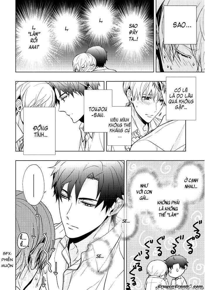 eigyou nika! chapter 7 - Trang 5