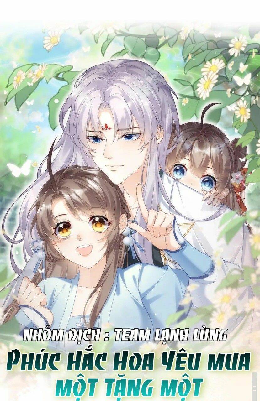 phúc hắc hoa yêu mua một tặng một chapter 1 - Trang 2