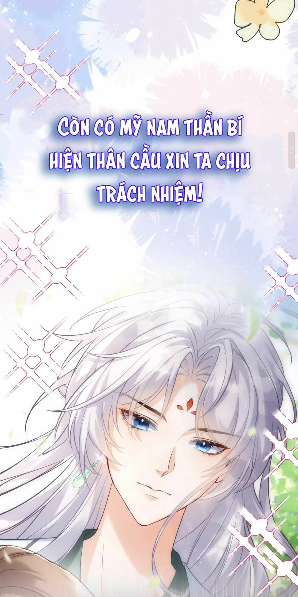phúc hắc hoa yêu mua một tặng một chapter 1 - Trang 6
