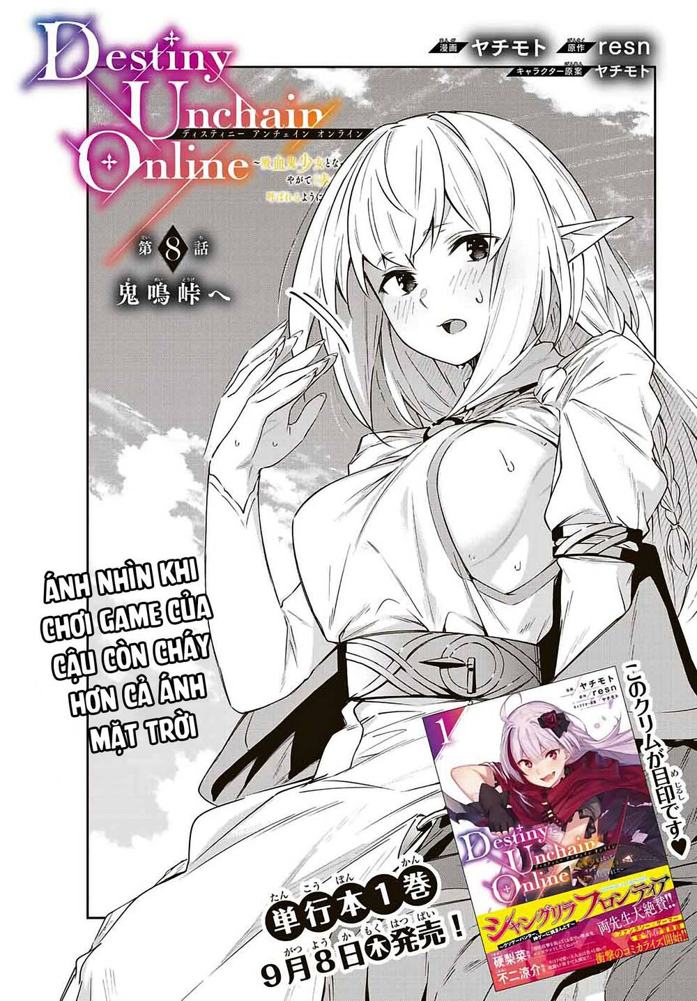 destiny unchain online chapter 8 - Trang 5