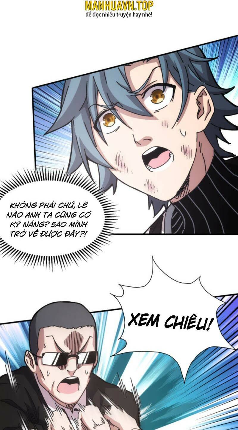 căn hộ thái hư chapter 15 - Trang 16