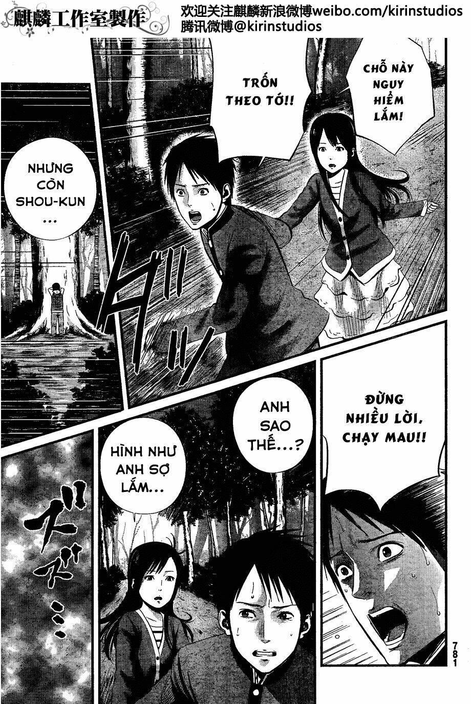 nemuri no fuchi chapter 10 - Trang 4