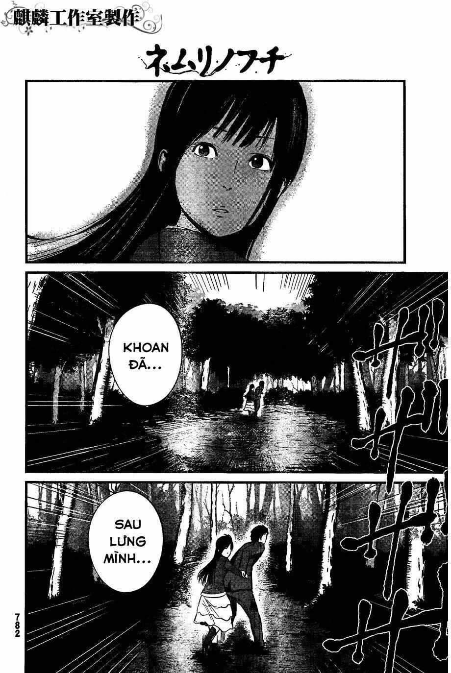 nemuri no fuchi chapter 10 - Trang 5