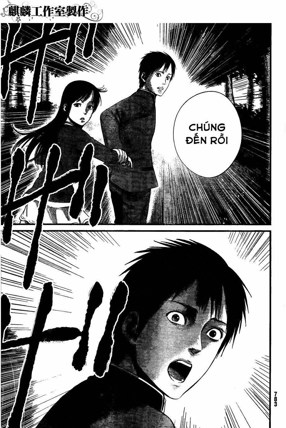 nemuri no fuchi chapter 10 - Trang 6