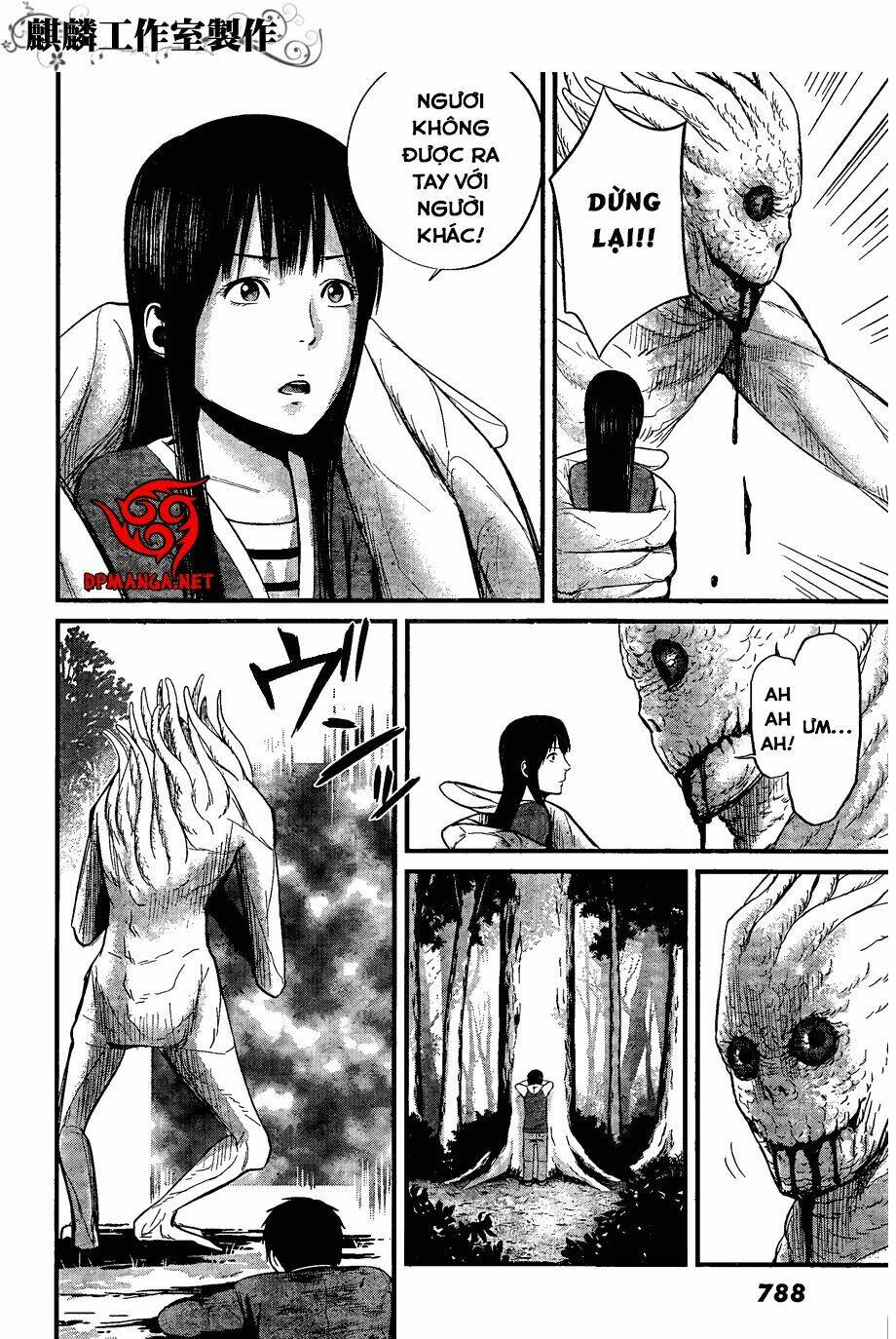 nemuri no fuchi chapter 10 - Trang 10