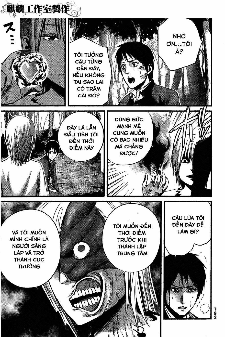 nemuri no fuchi chapter 10 - Trang 15