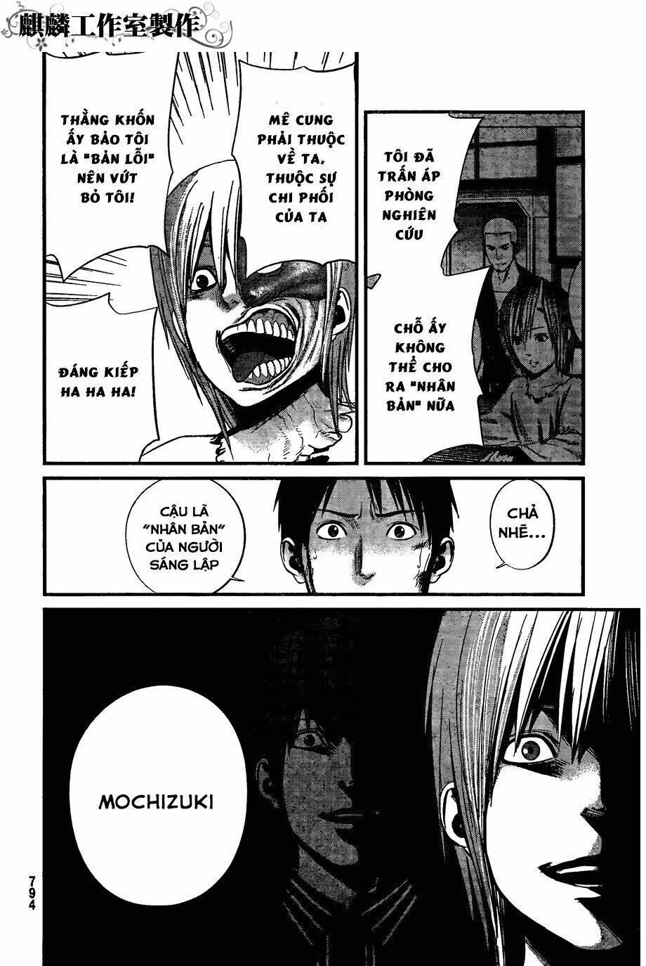 nemuri no fuchi chapter 10 - Trang 16
