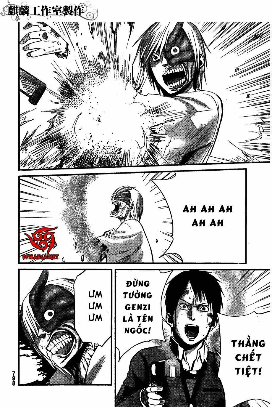 nemuri no fuchi chapter 10 - Trang 20