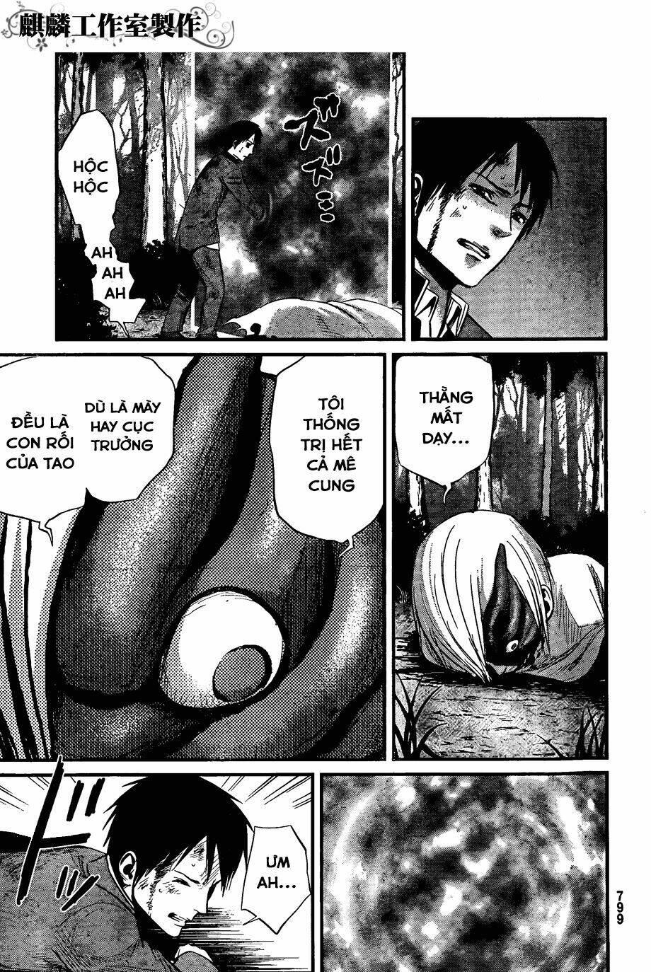 nemuri no fuchi chapter 10 - Trang 21