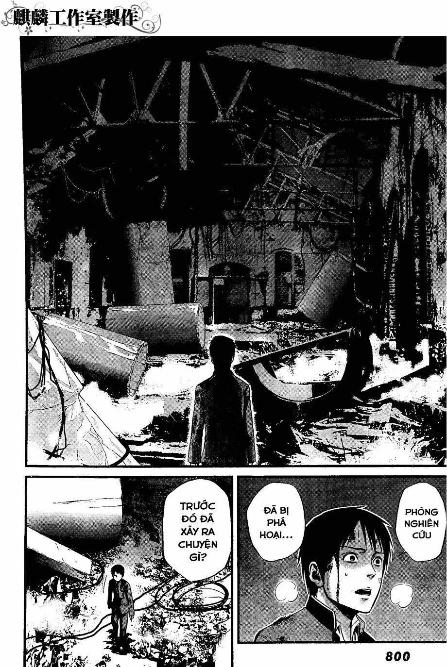 nemuri no fuchi chapter 10 - Trang 22