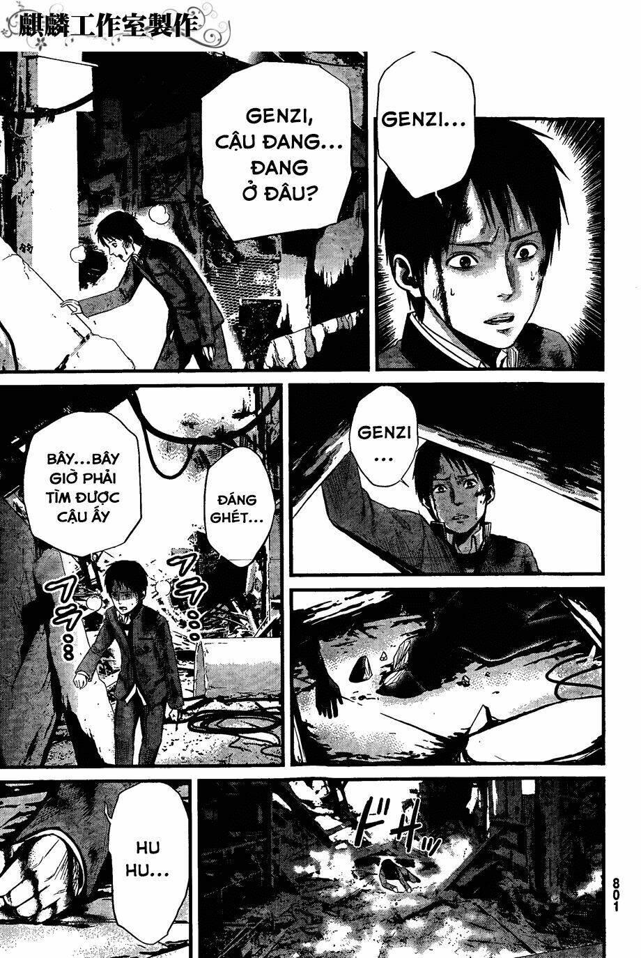 nemuri no fuchi chapter 10 - Trang 23