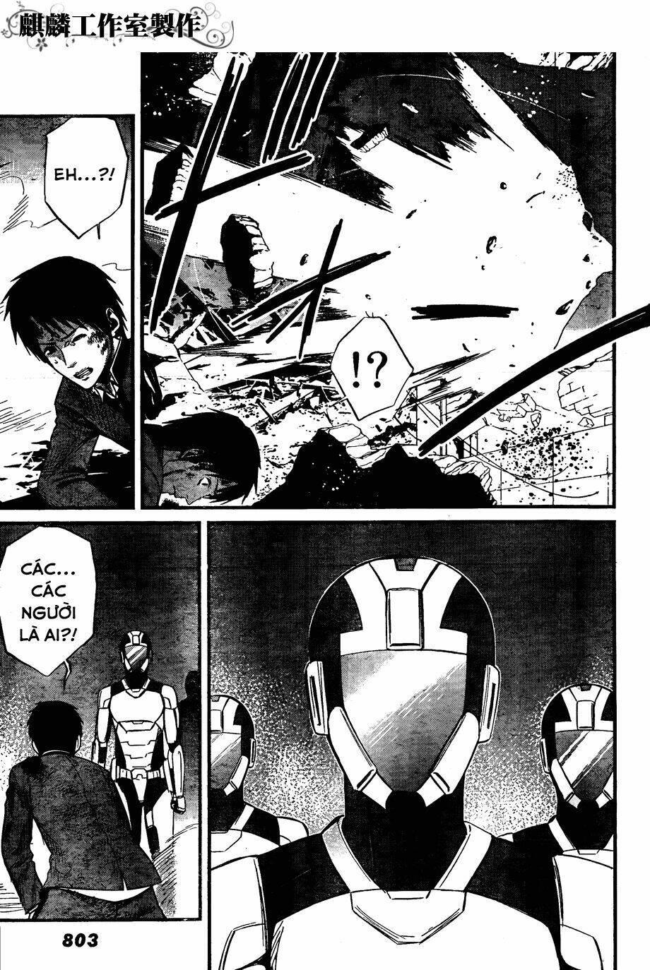 nemuri no fuchi chapter 10 - Trang 25