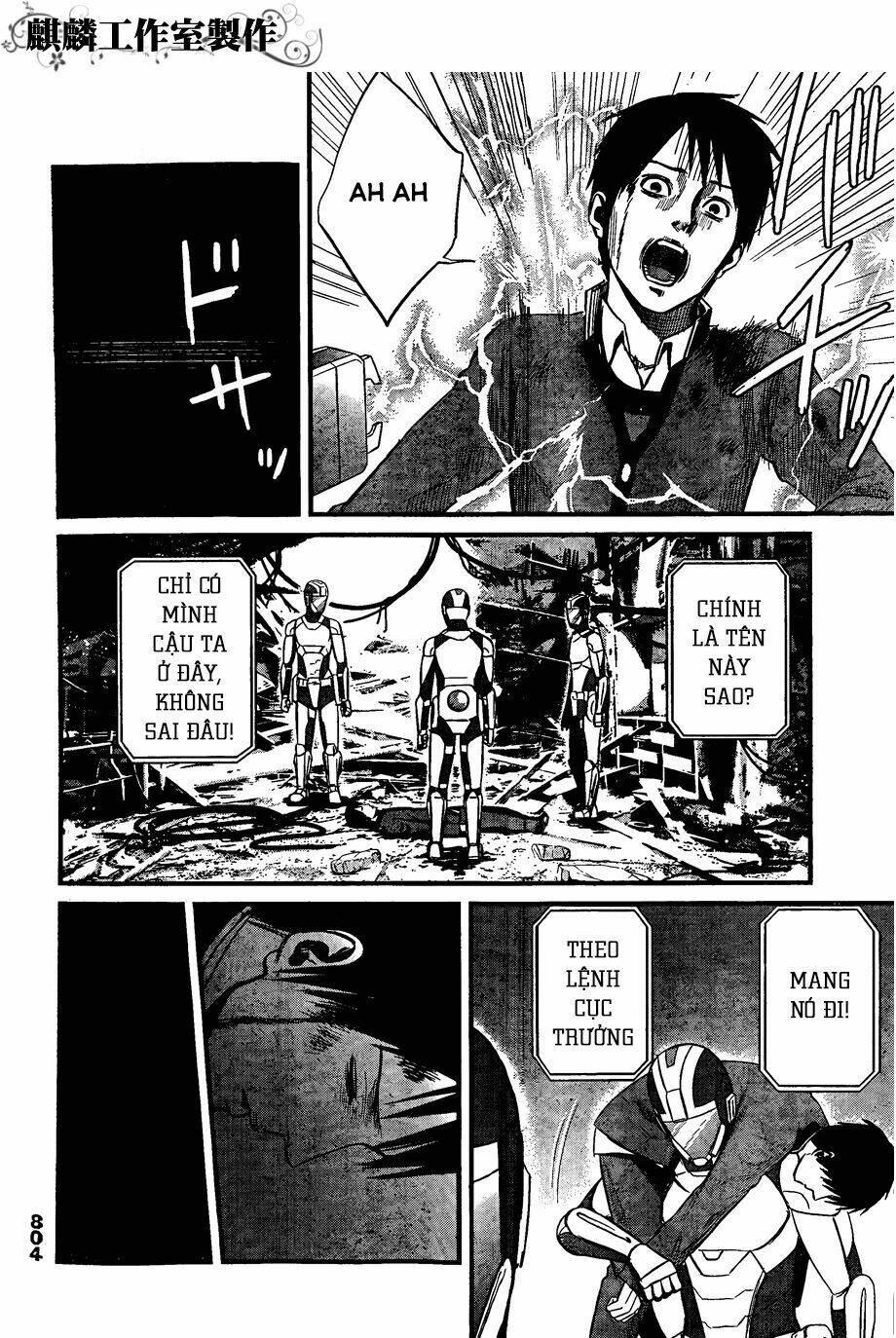 nemuri no fuchi chapter 10 - Trang 26