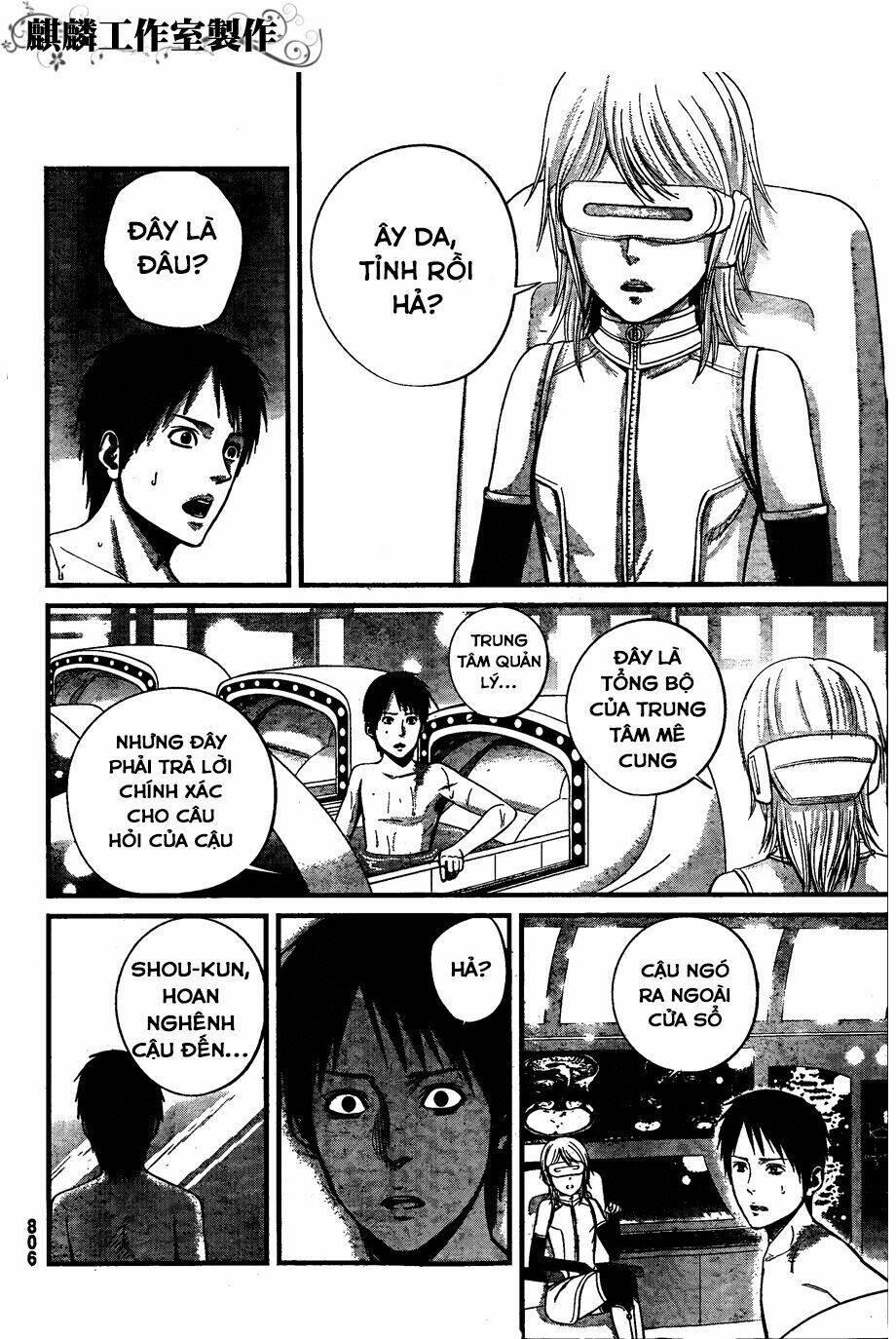 nemuri no fuchi chapter 10 - Trang 28