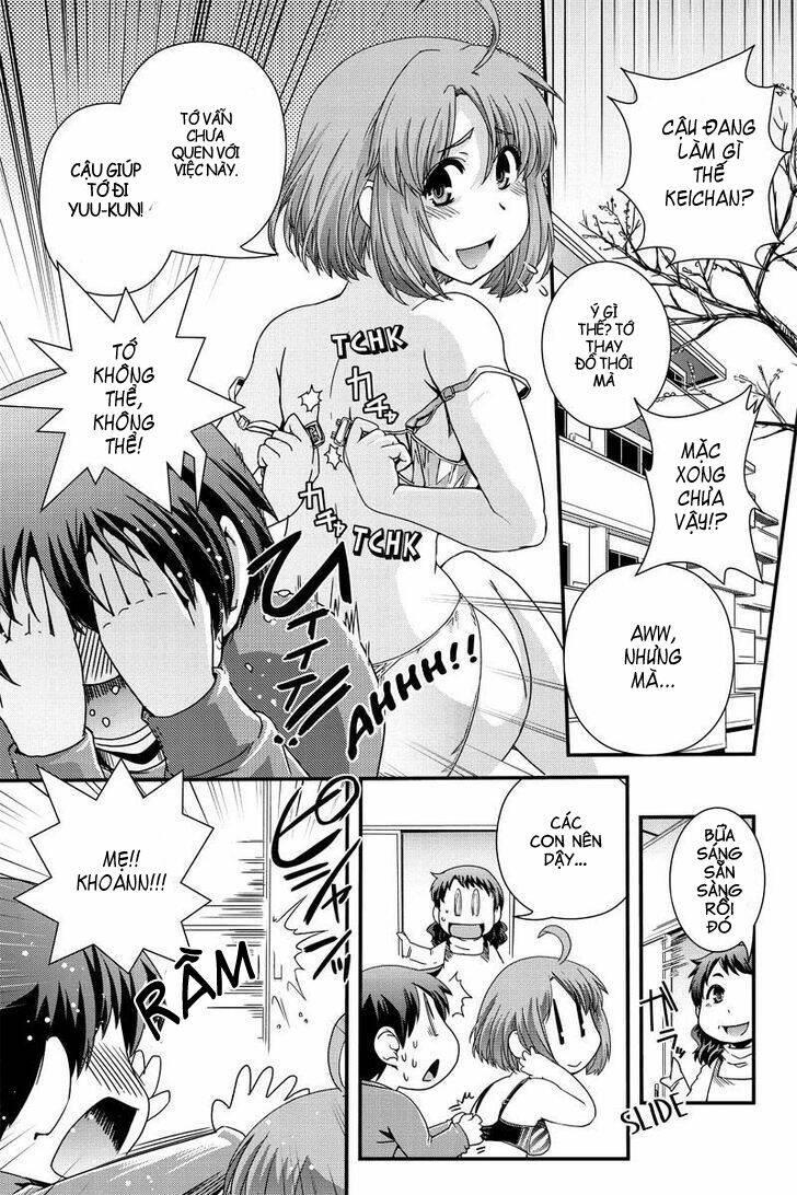 kyoukai no nai sekai chapter 3 - Trang 3