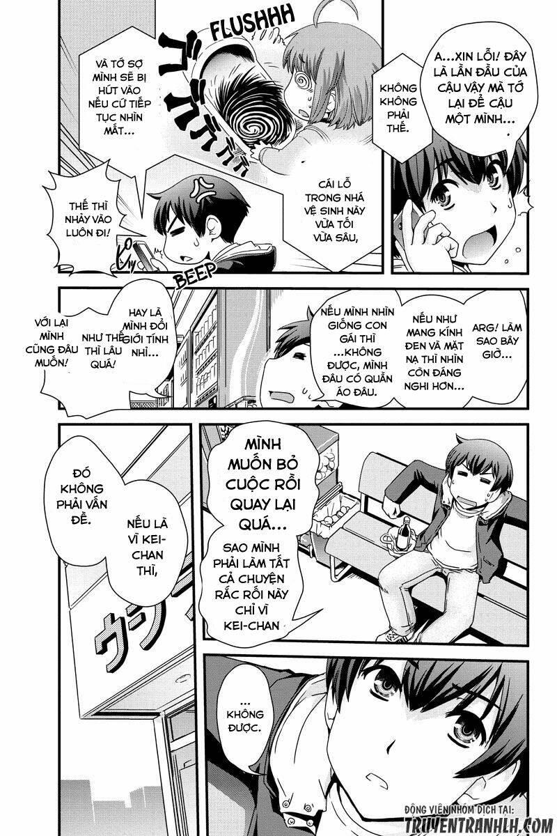 kyoukai no nai sekai chapter 7 - Trang 14