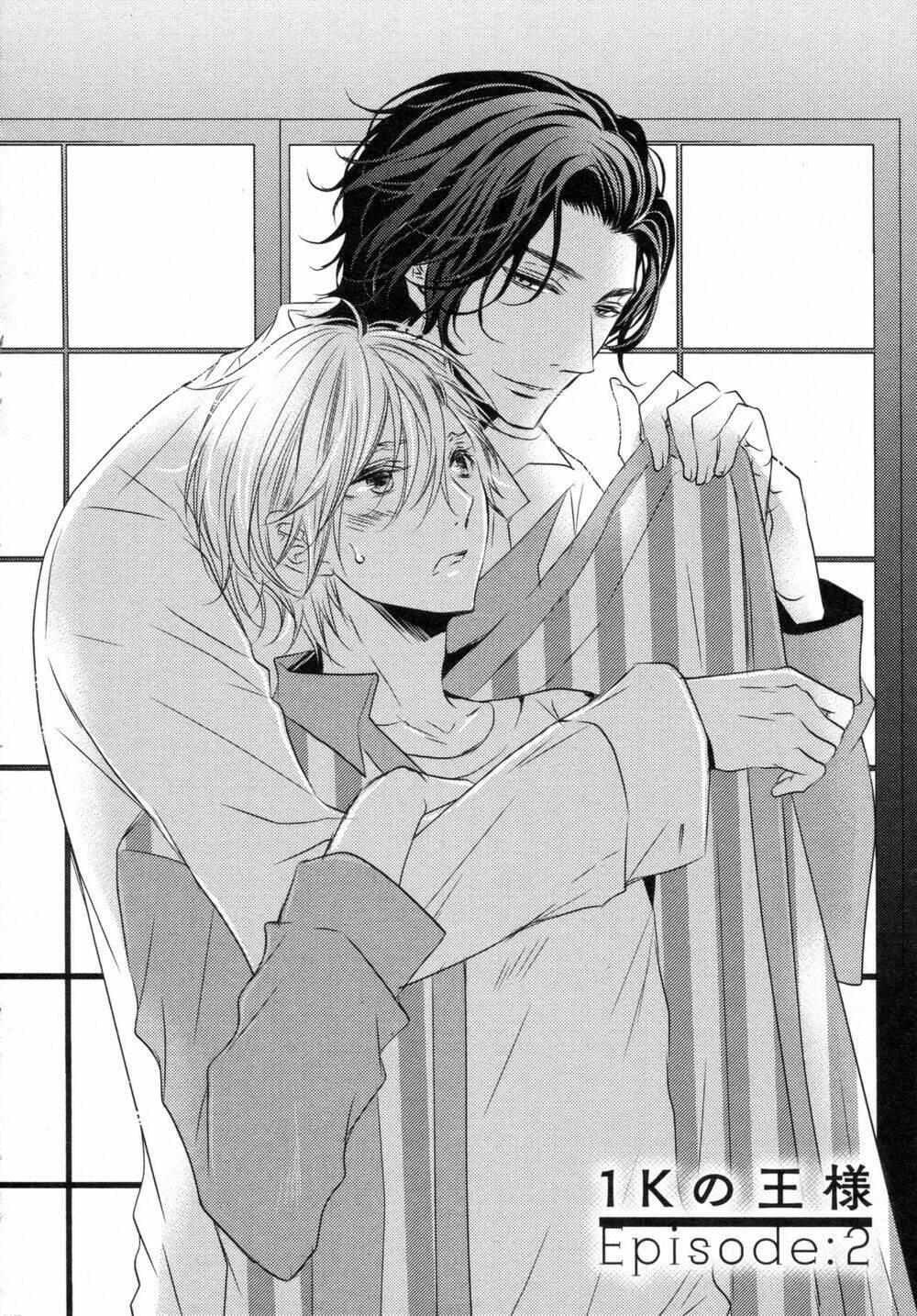 1k no ou-sama chapter 2 - Trang 2