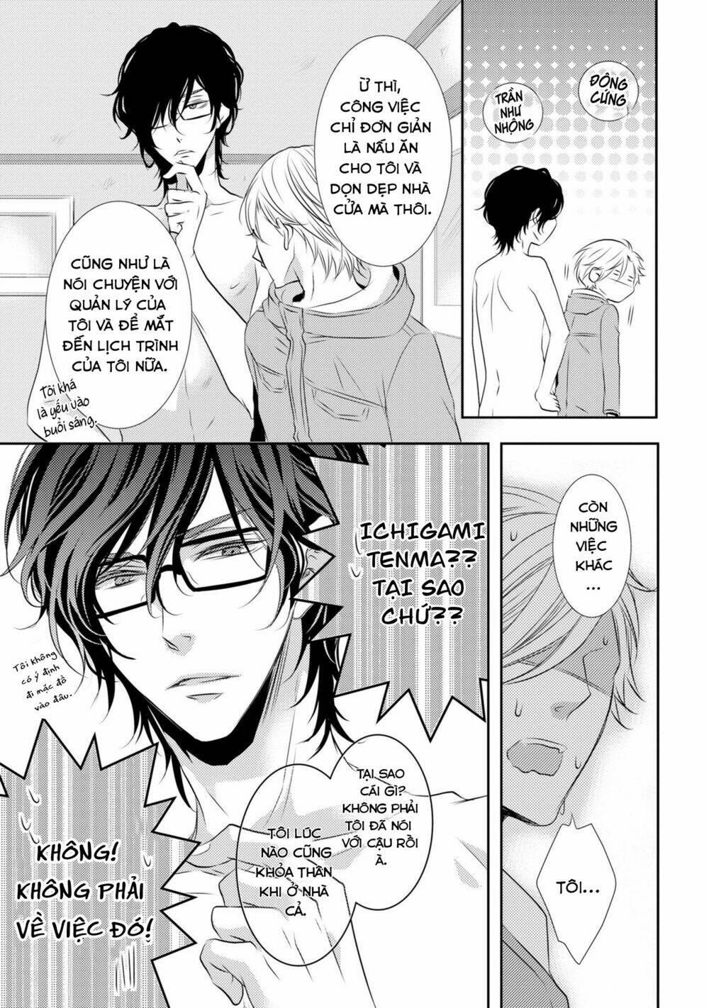 1k no ou-sama chapter 2 - Trang 11