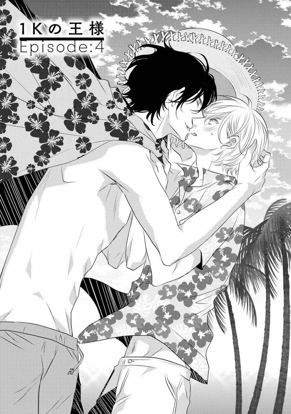 1k no ou-sama chapter 4 - Trang 3