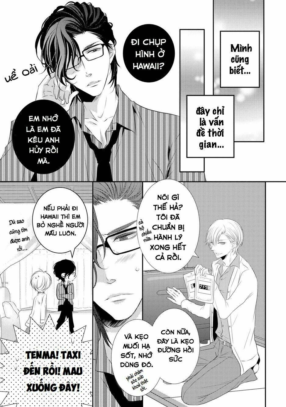 1k no ou-sama chapter 4 - Trang 9