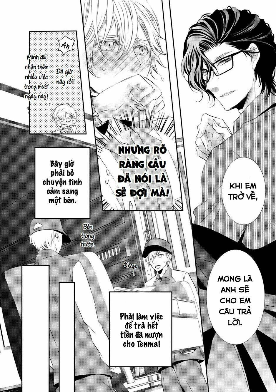 1k no ou-sama chapter 4 - Trang 12