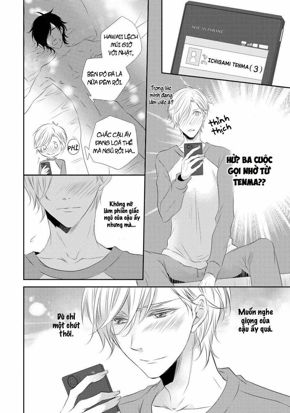 1k no ou-sama chapter 4 - Trang 14