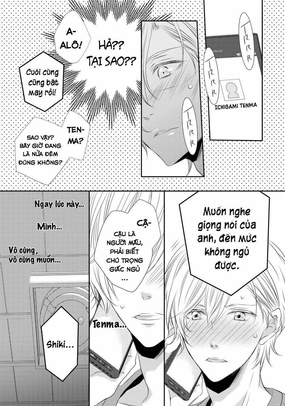 1k no ou-sama chapter 4 - Trang 15