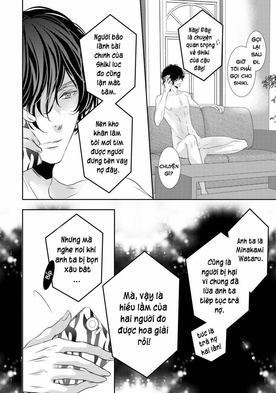 1k no ou-sama chapter 4 - Trang 18