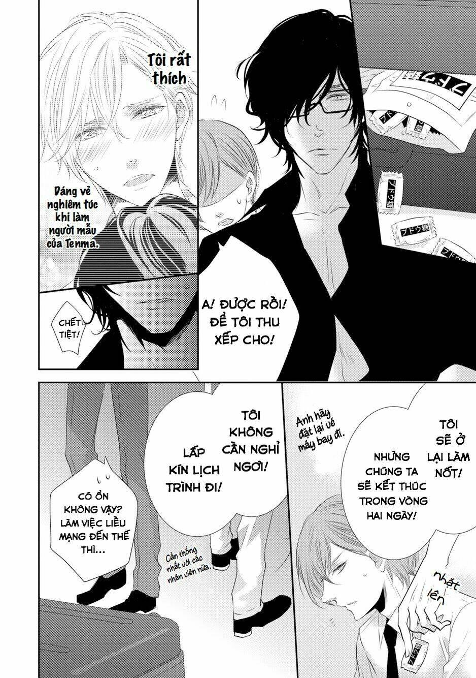 1k no ou-sama chapter 4 - Trang 20