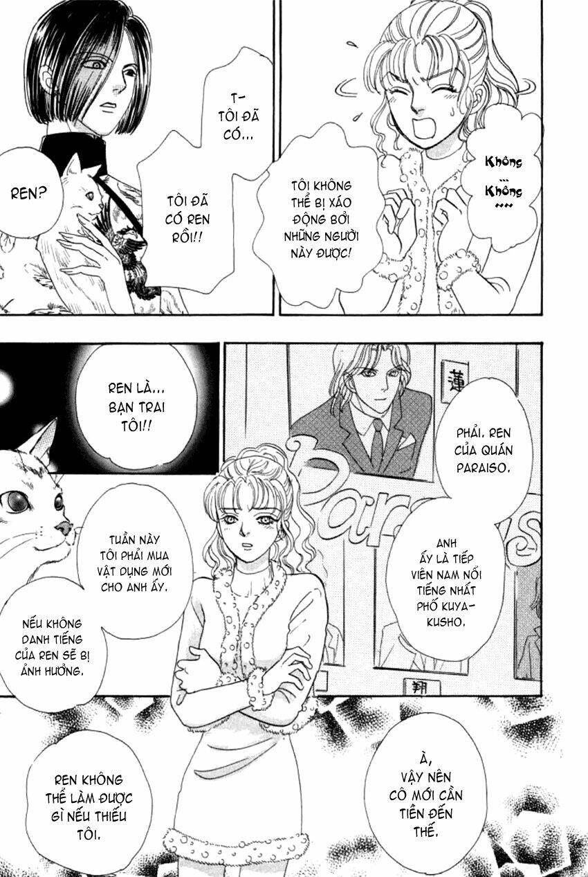 new pet shop of horror chapter 4 - Trang 19