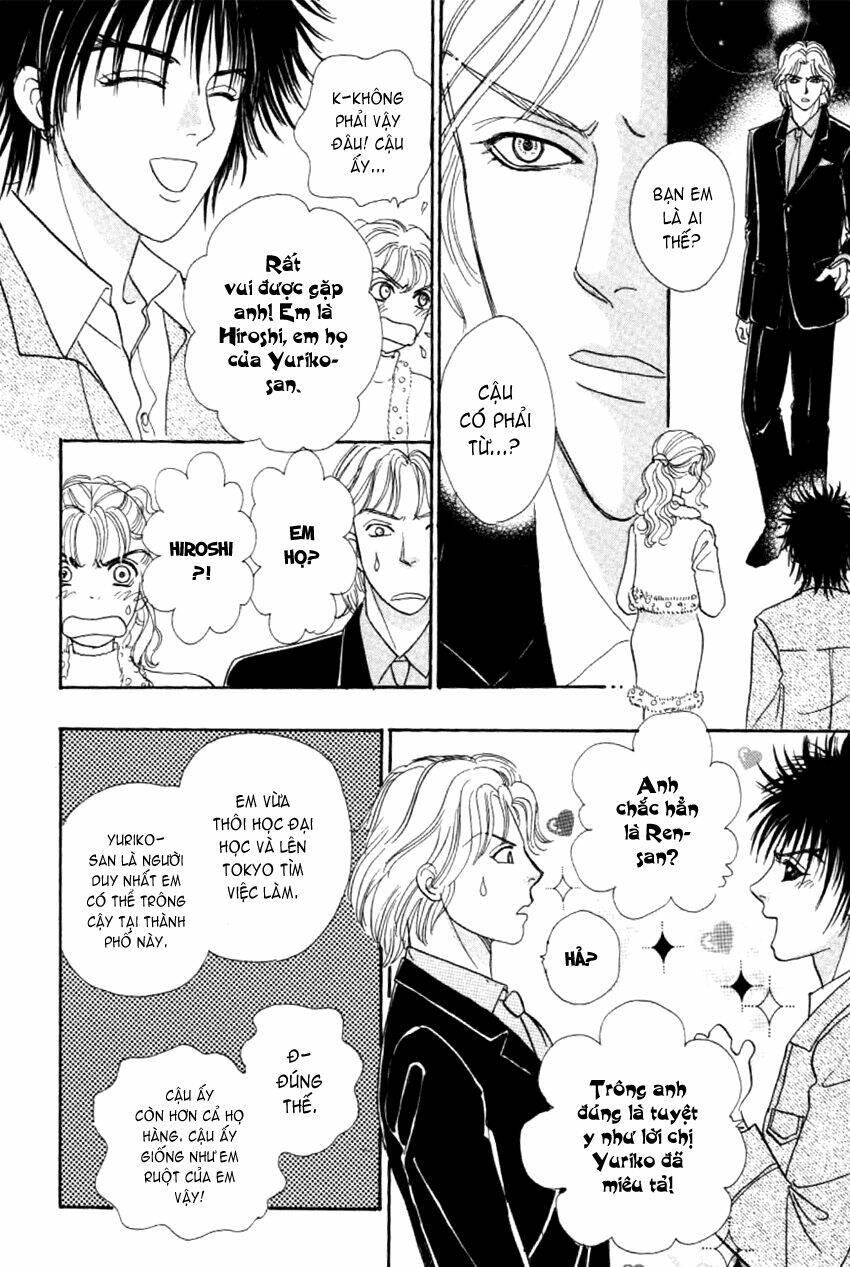new pet shop of horror chapter 4 - Trang 22