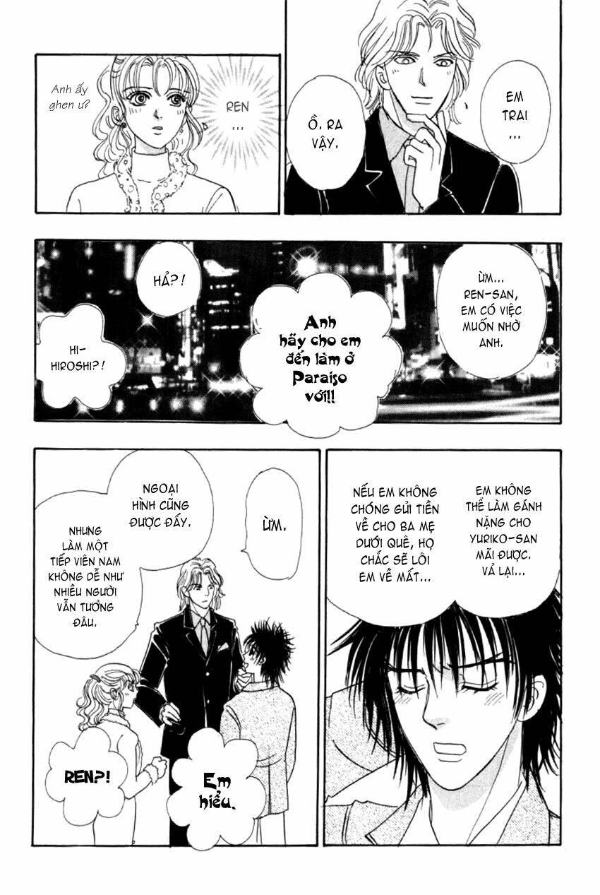 new pet shop of horror chapter 4 - Trang 23
