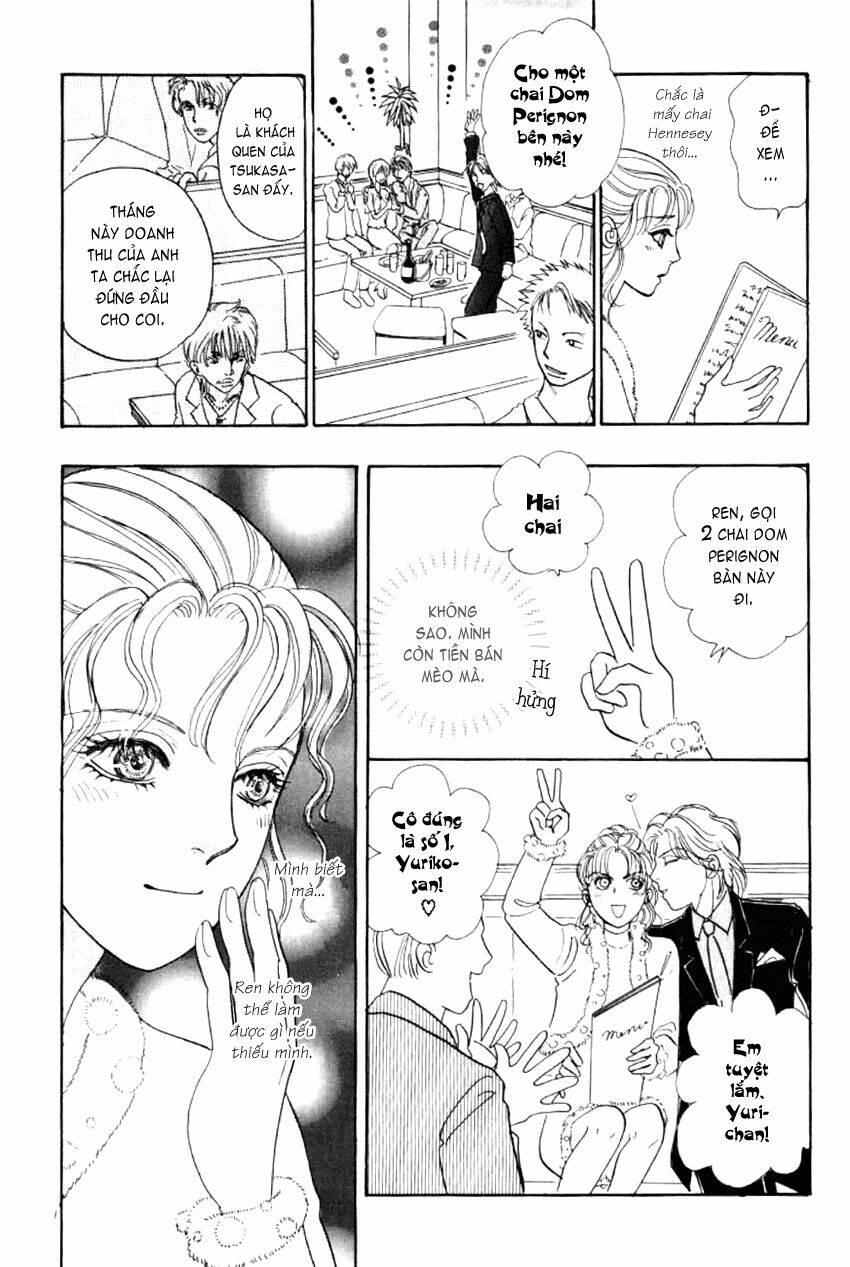 new pet shop of horror chapter 4 - Trang 26
