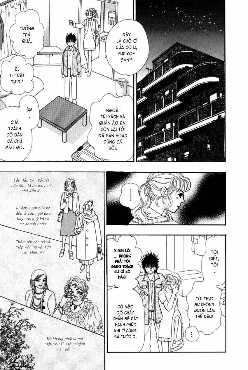 new pet shop of horror chapter 4 - Trang 27