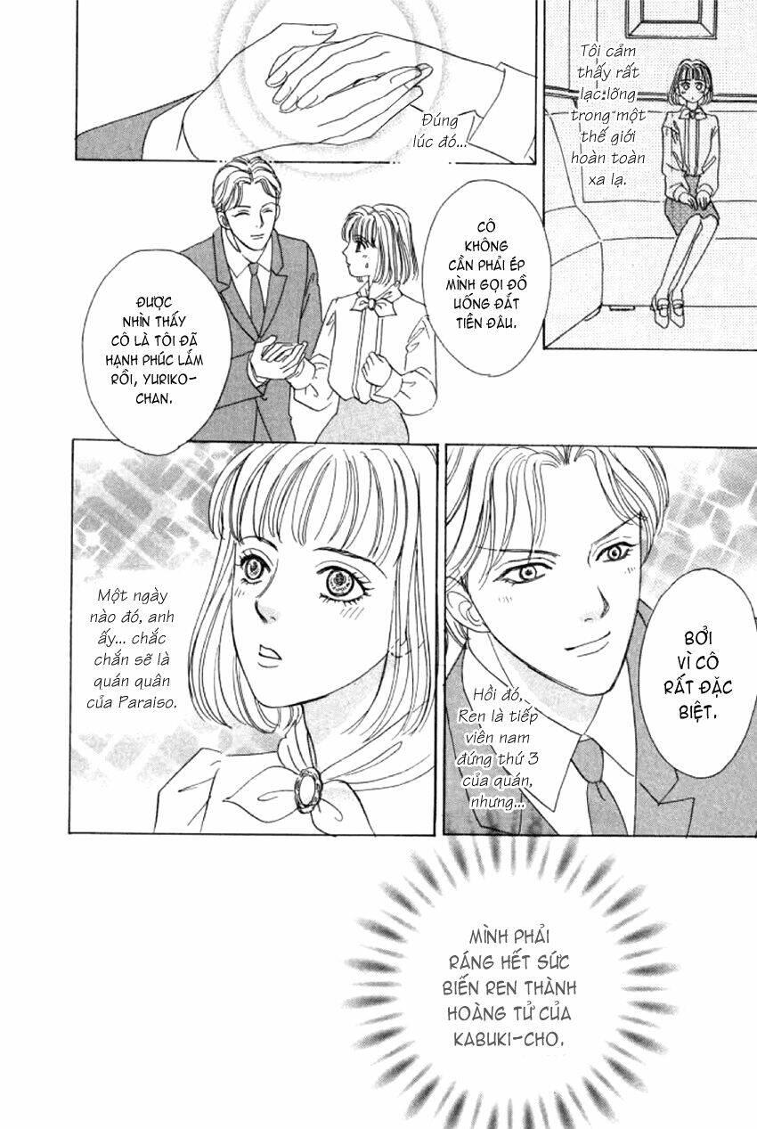 new pet shop of horror chapter 4 - Trang 28